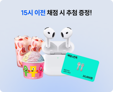선물이미지