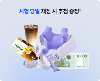 선물이미지