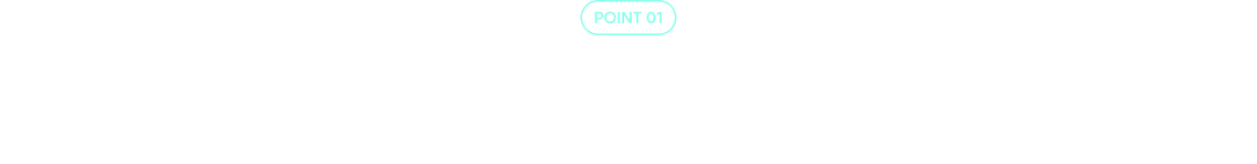 point1 최근 10년 핵심 기출 완벽 정리