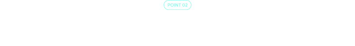 point2 같은 쟁점, 어떤 형태도 대비