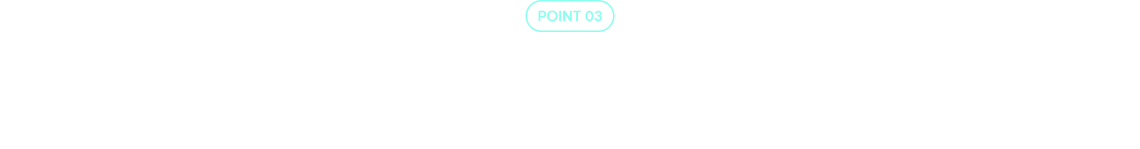 point3 개념부터 판례까지 한 번에!