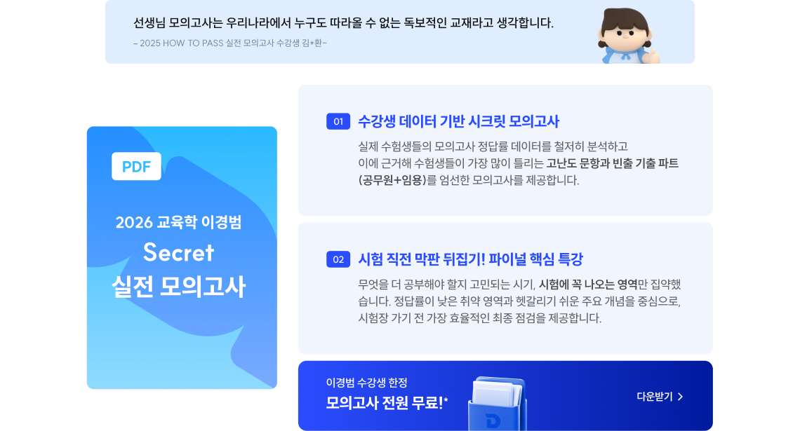 책 이미지