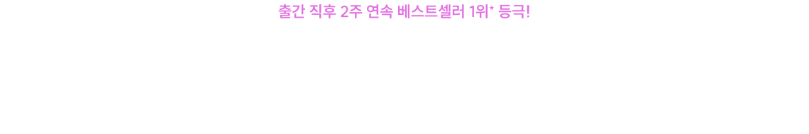 2026 문동균 한국사 지방직 대비 실전 봉투 모의고사
