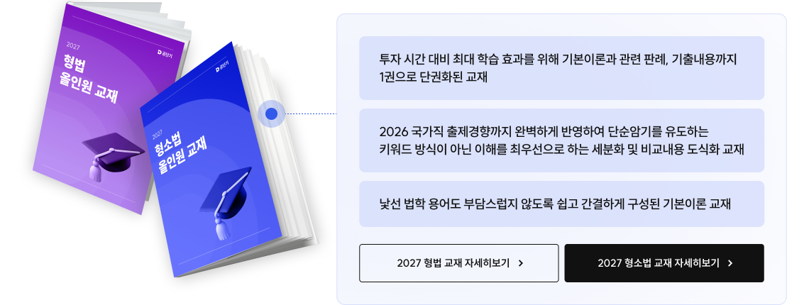 책 이미지