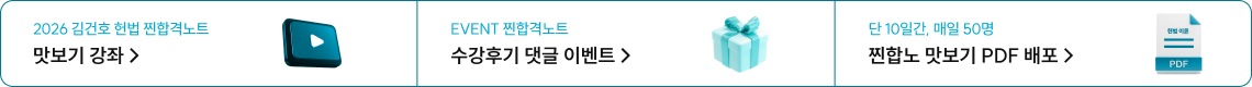 하단배너