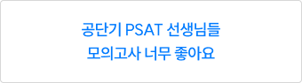 후기 이미지