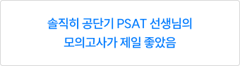 후기 이미지