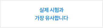 후기 이미지