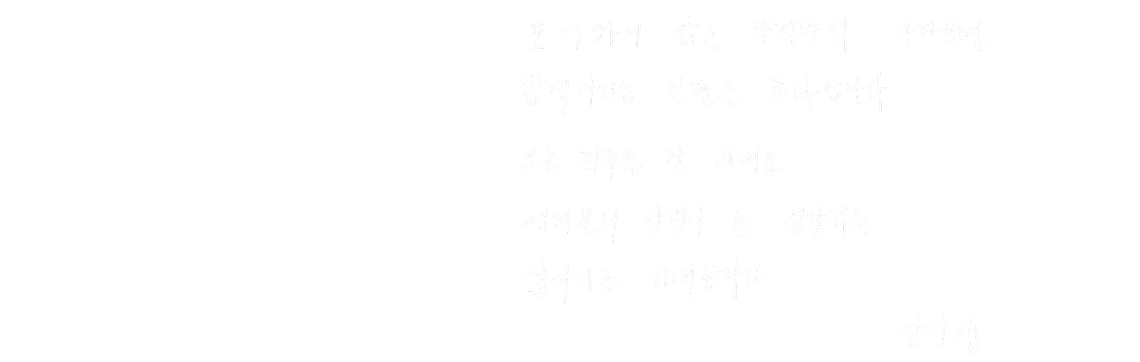 교정/보호직은 박상민입니다.