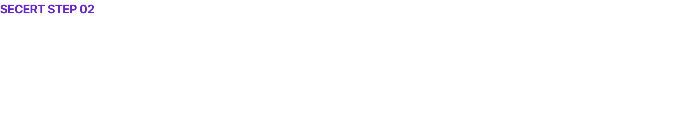 SECERT STEP 02 1위 강사진 의 과목별 시크릿 학습법 = 시간 배분법