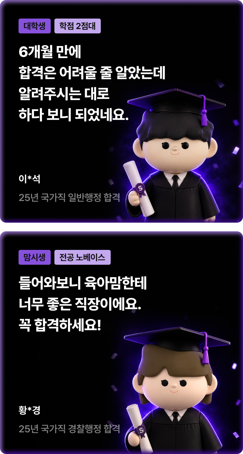 슬라이드 이미지