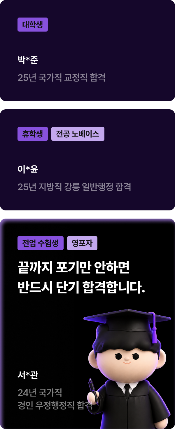 슬라이드 이미지