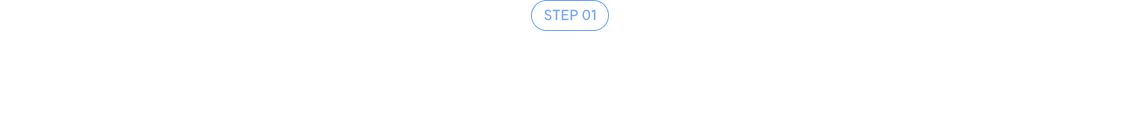 예측&점검 모의고사