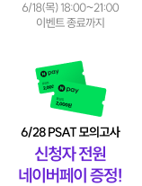 바로가기