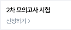 퀵배너