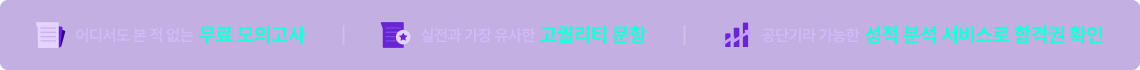 바로가기