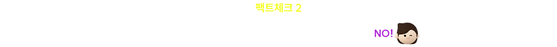 합격자 중 전공자 비율이 많나요?