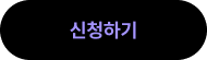 공단기 14시