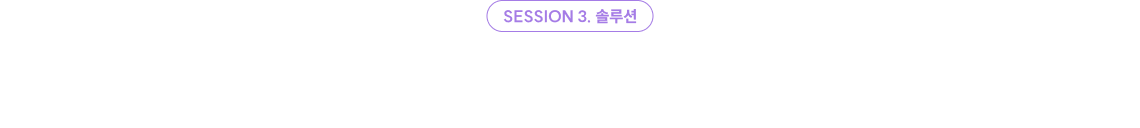 최근 7급 합격자 및 수험 전문가와의 1:1 맞춤 컨설팅