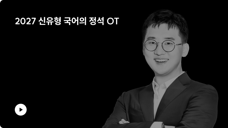 탭 비디오1