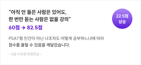 후기