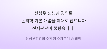후기