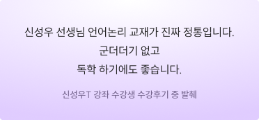 후기