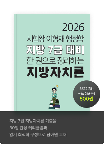 책이미지