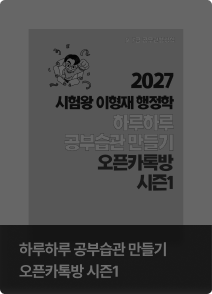 책이미지