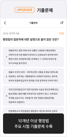 앱 이미지