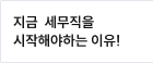 퀵배너
