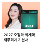 퀵배너