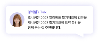 배포 중