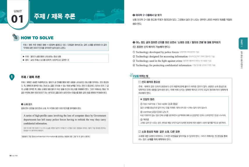 자세히보기