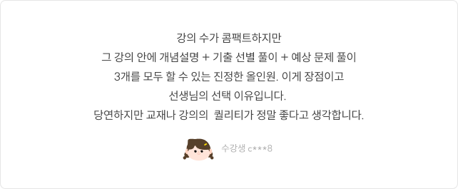 후기이미지