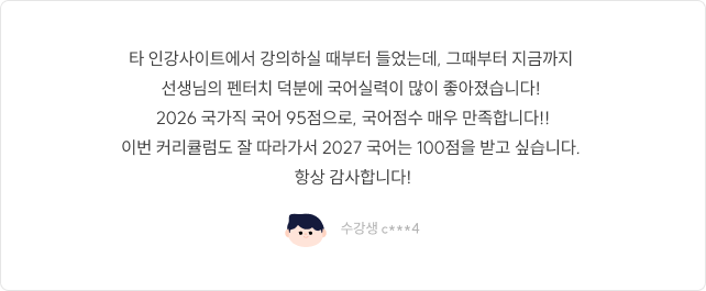 후기이미지