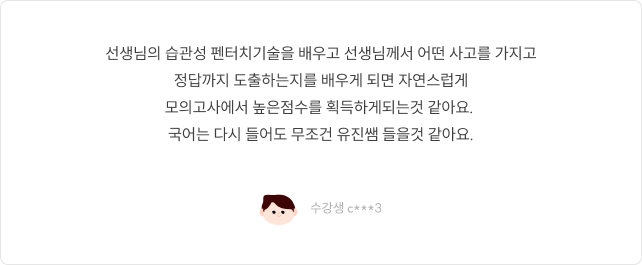 후기이미지