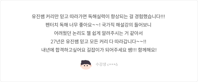 후기이미지