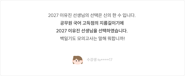 후기이미지