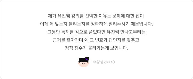 후기이미지