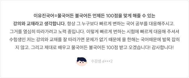후기이미지