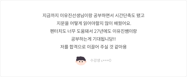 후기이미지