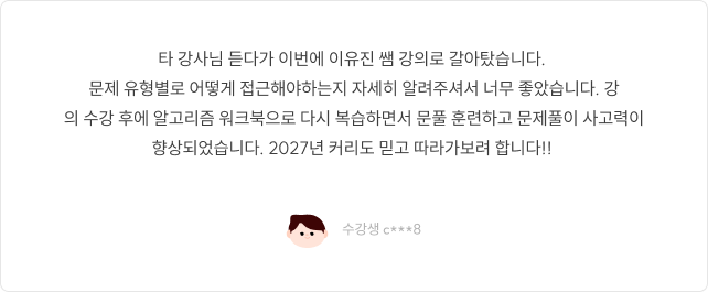 후기이미지