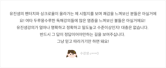 후기이미지