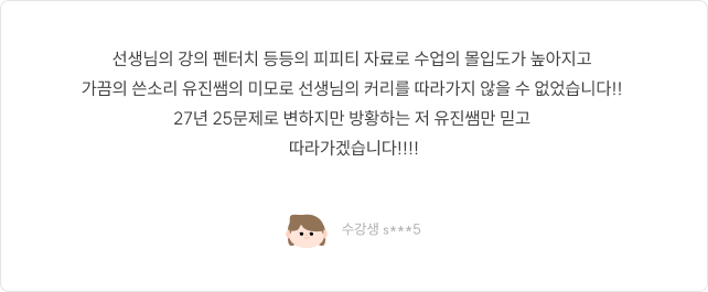 후기이미지