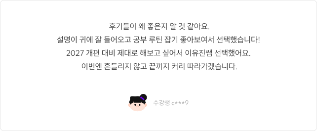 후기이미지