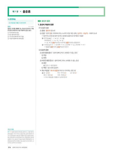 내지 이미지
