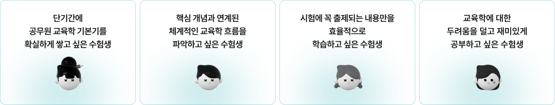 자세히 소개