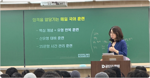 현장 사진