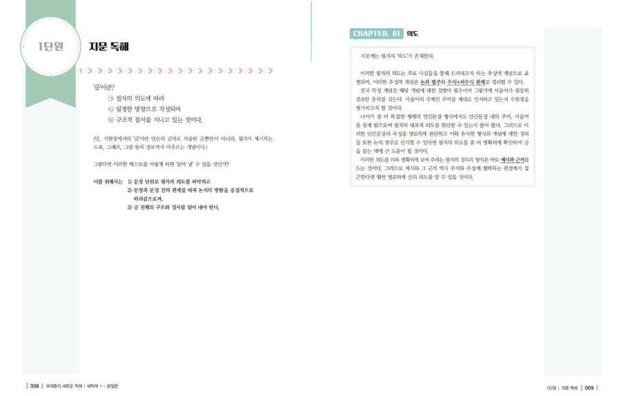 자세히보기